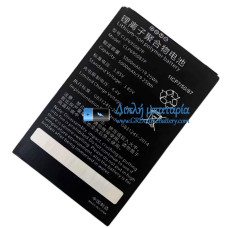 Μπαταρία για PDA CLP695087P NT20 [Αντικατάσταση μπαταρίας]